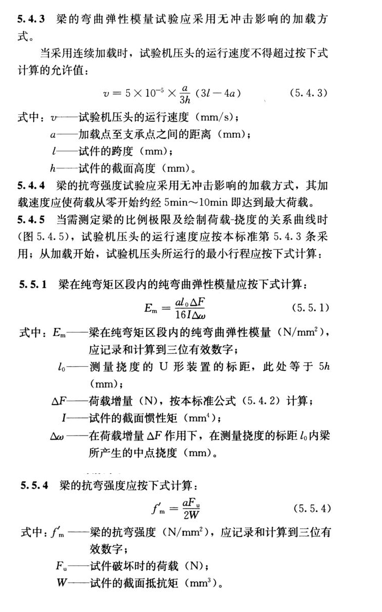 计算.jpg